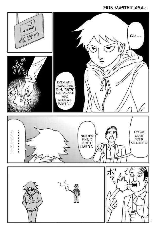 Mob Psycho 100 Chapter 93.1 - Page 12