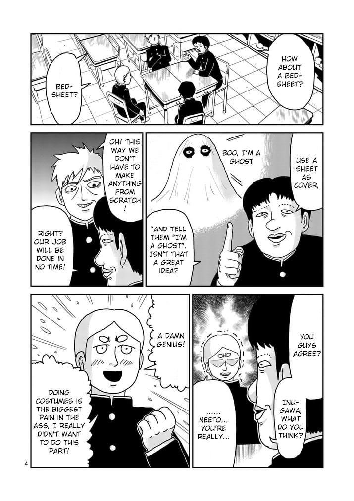 Mob Psycho 100 Chapter 93.1 - Page 4