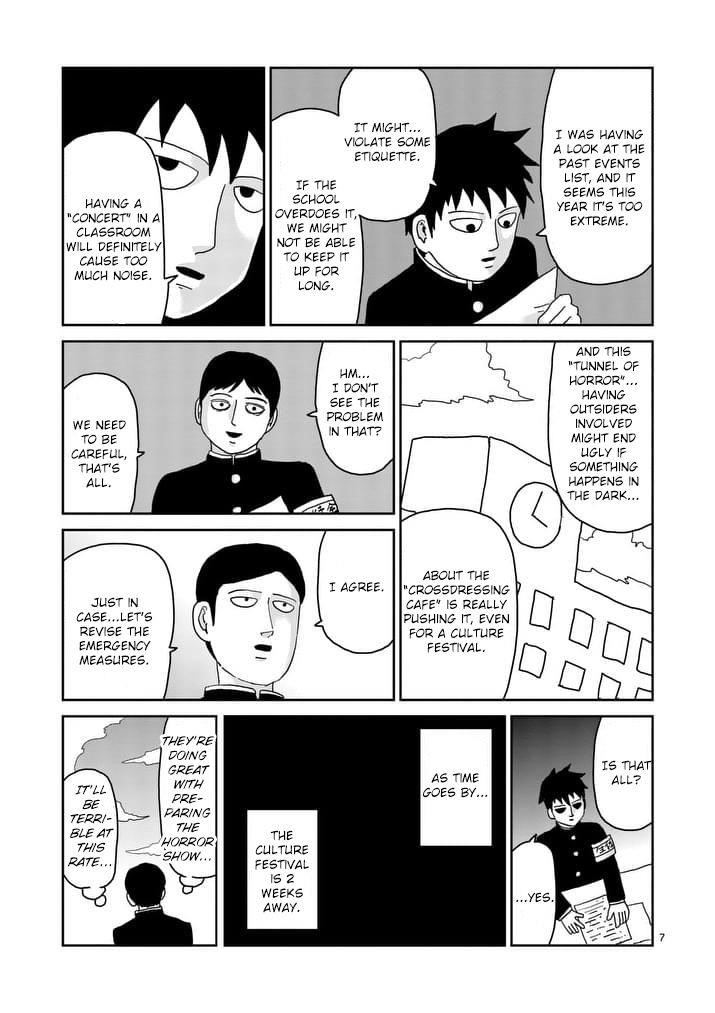 Mob Psycho 100 Chapter 93.1 - Page 7