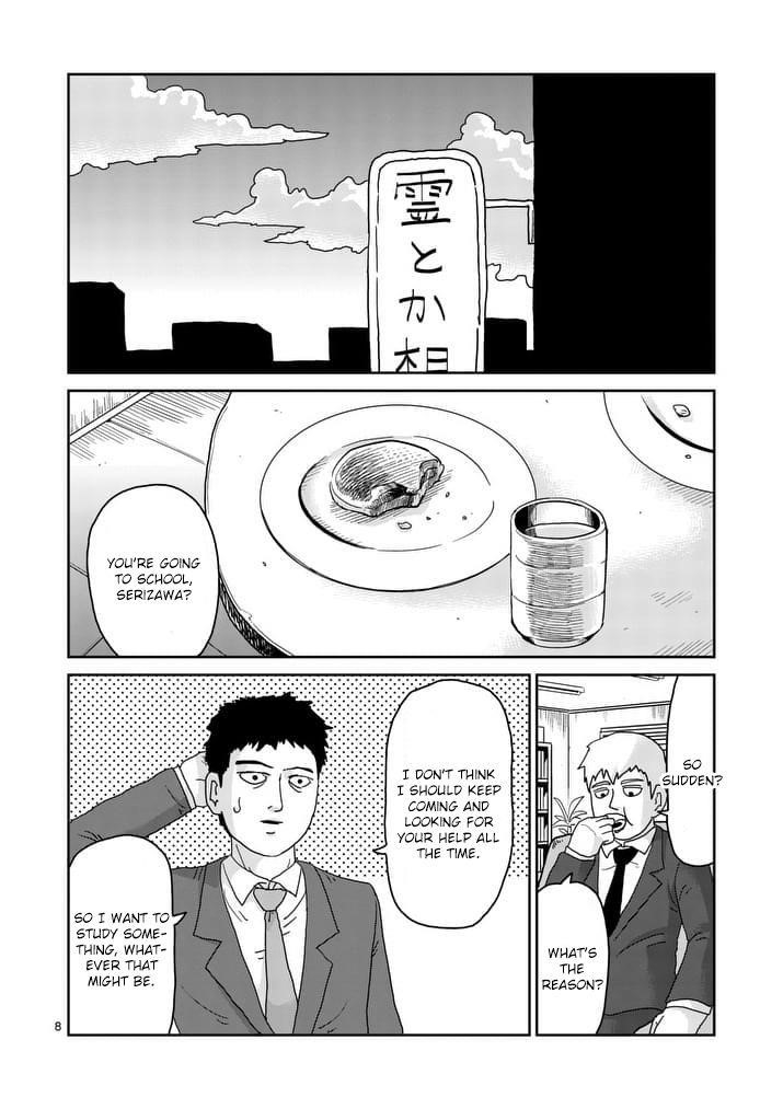 Mob Psycho 100 Chapter 93.1 - Page 8