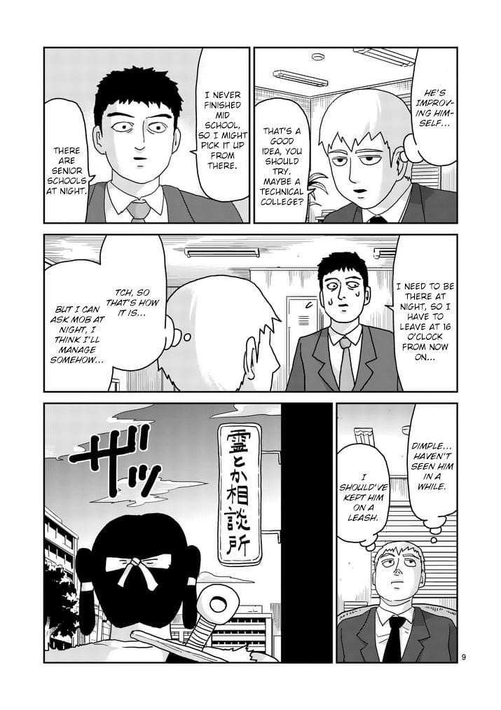 Mob Psycho 100 Chapter 93.1 - Page 9