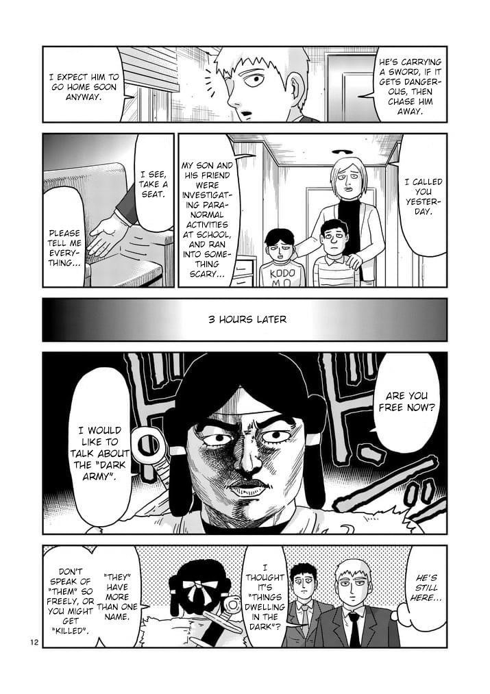 Mob Psycho 100 Chapter 93.2 - Page 2