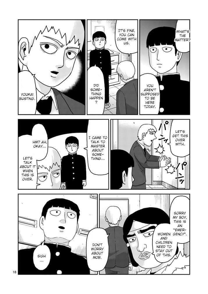 Mob Psycho 100 Chapter 93.2 - Page 8