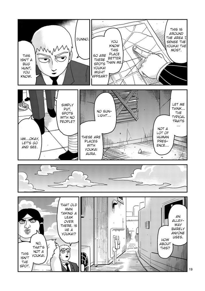 Mob Psycho 100 Chapter 93.2 - Page 9