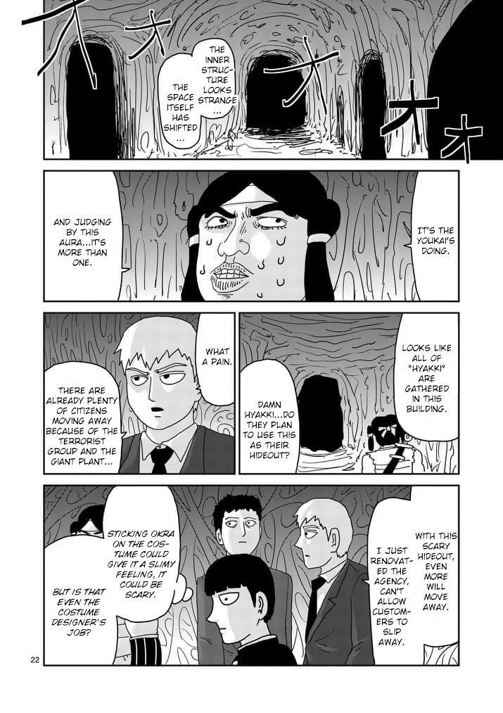 Mob Psycho 100 Chapter 93.3 - Page 1