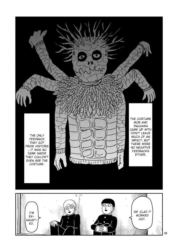 Mob Psycho 100 Chapter 93.3 - Page 18