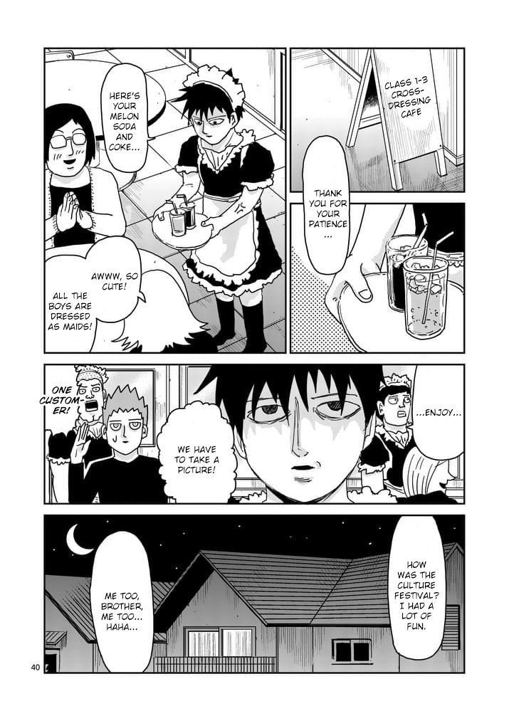 Mob Psycho 100 Chapter 93.3 - Page 19