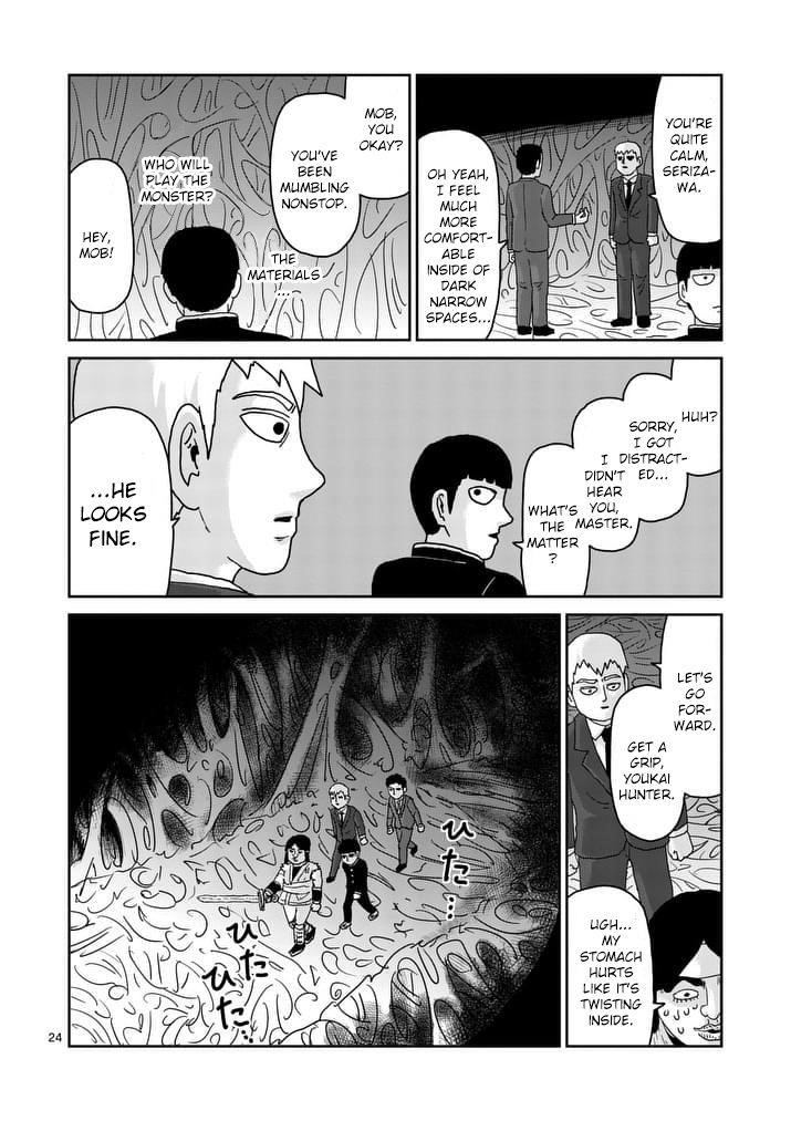 Mob Psycho 100 Chapter 93.3 - Page 3