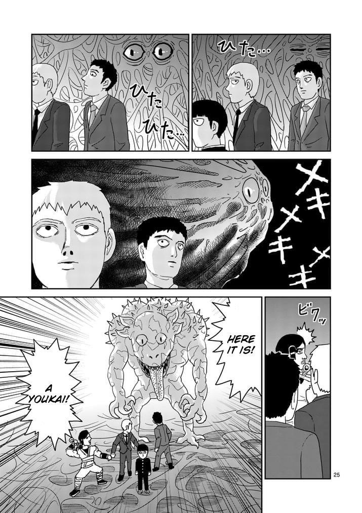 Mob Psycho 100 Chapter 93.3 - Page 4