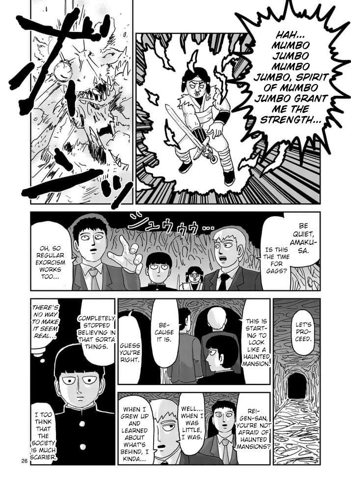 Mob Psycho 100 Chapter 93.3 - Page 5