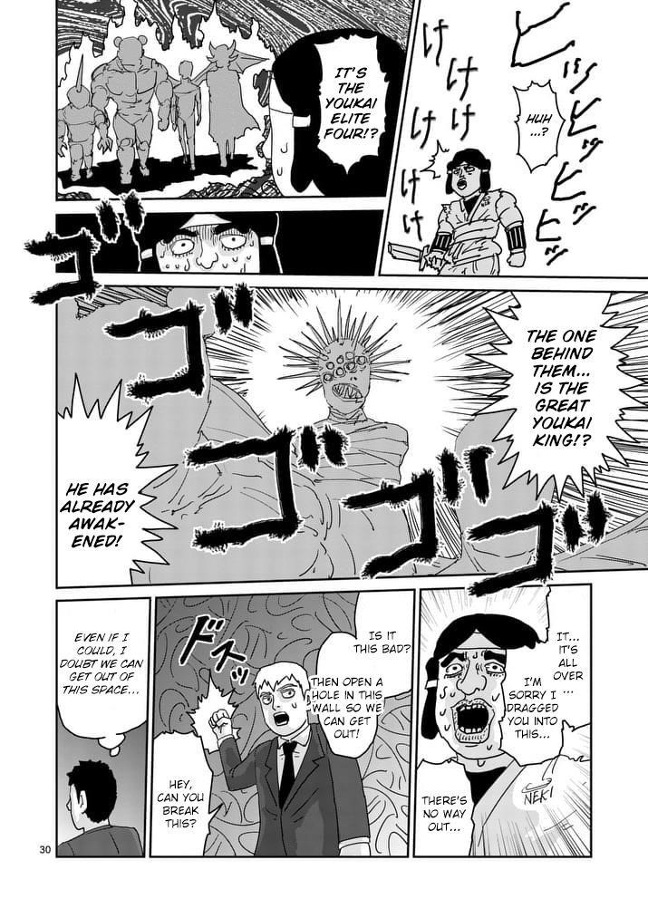 Mob Psycho 100 Chapter 93.3 - Page 9