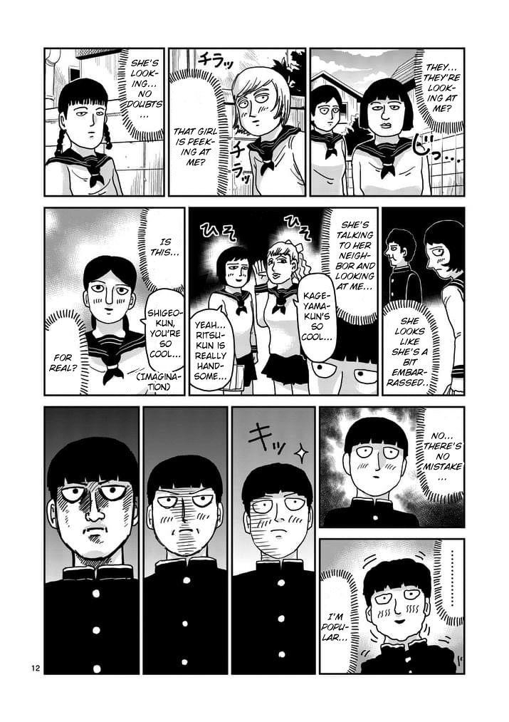 Mob Psycho 100 Chapter 94.1 - Page 12