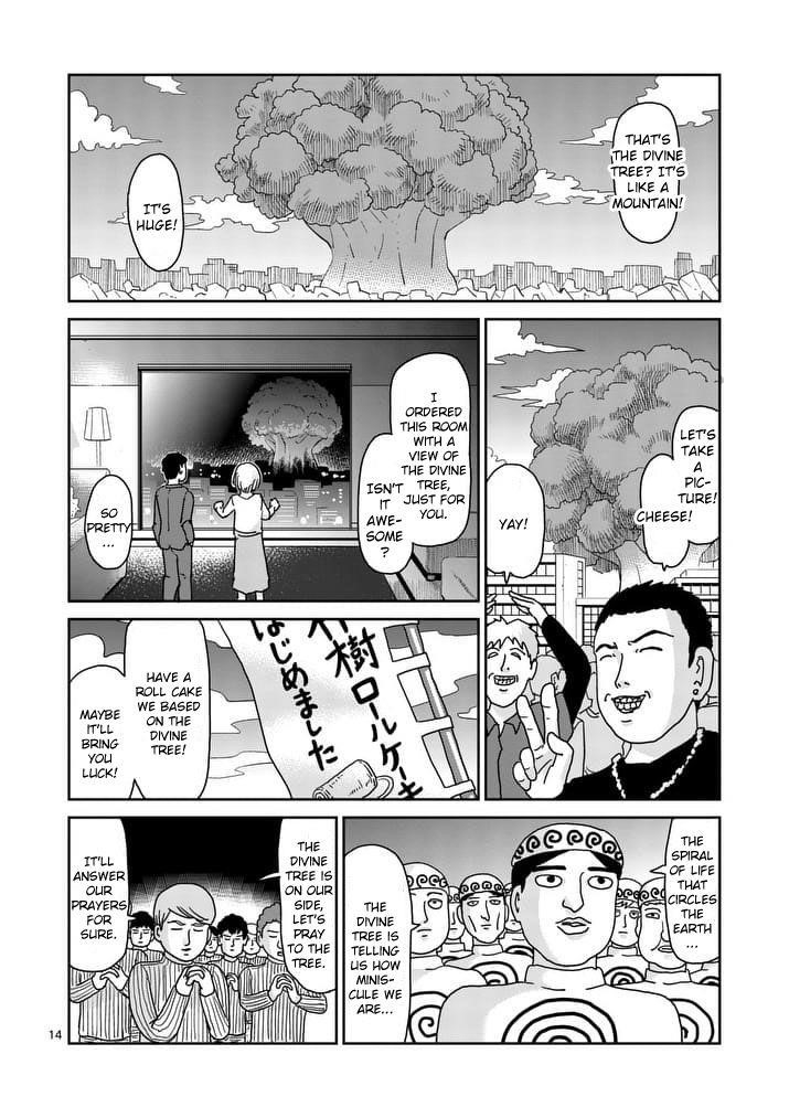 Mob Psycho 100 Chapter 94.2 - Page 1