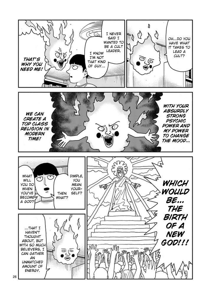 Mob Psycho 100 Chapter 94.2 - Page 13