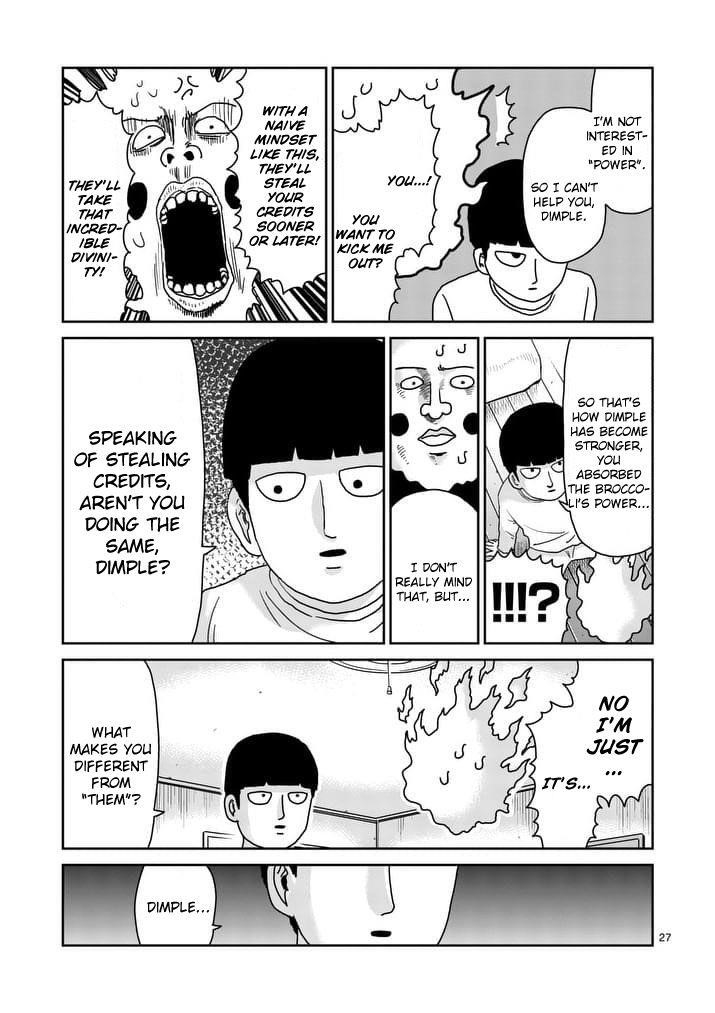 Mob Psycho 100 Chapter 94.2 - Page 14