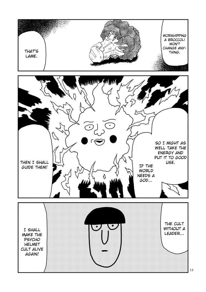 Mob Psycho 100 Chapter 94.2 - Page 4