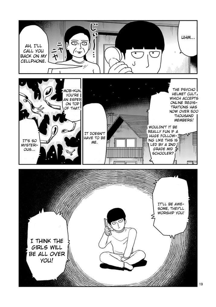 Mob Psycho 100 Chapter 94.2 - Page 6