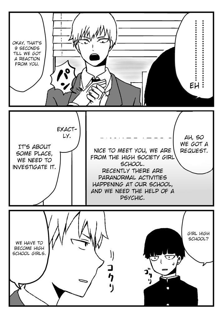 Mob Psycho 100 Chapter 94.5 - Page 2