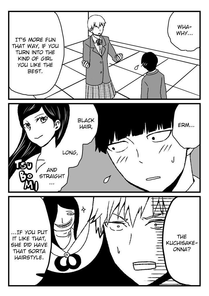 Mob Psycho 100 Chapter 94.5 - Page 7