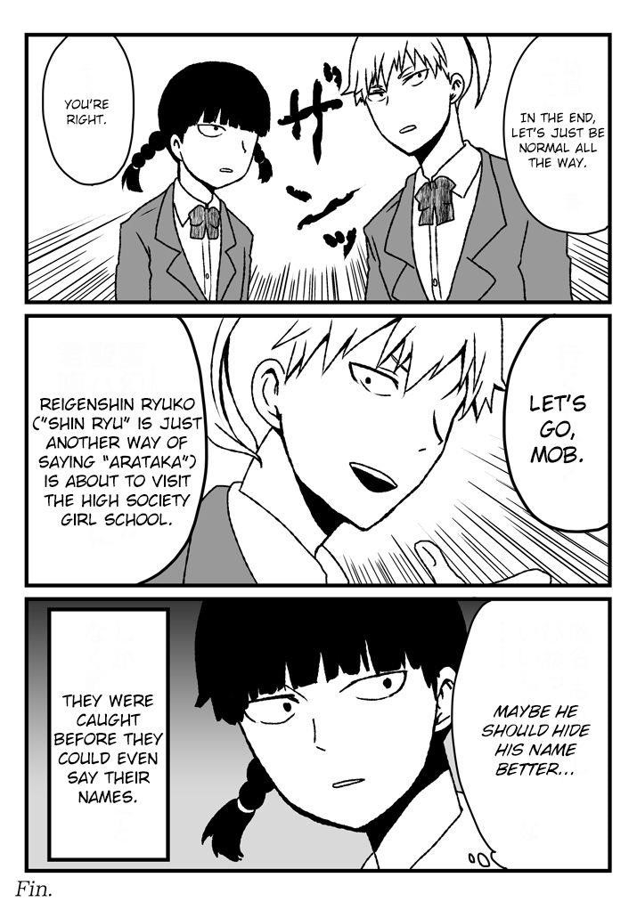 Mob Psycho 100 Chapter 94.5 - Page 8