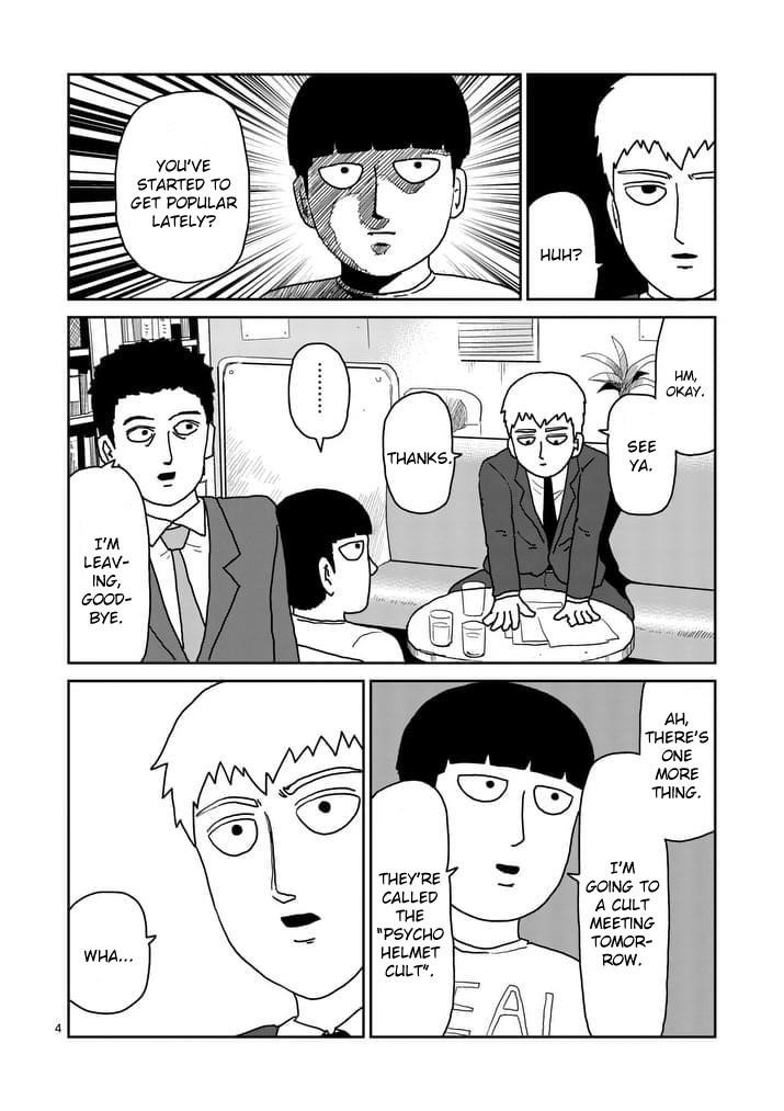 Mob Psycho 100 Chapter 95.1 - Page 4