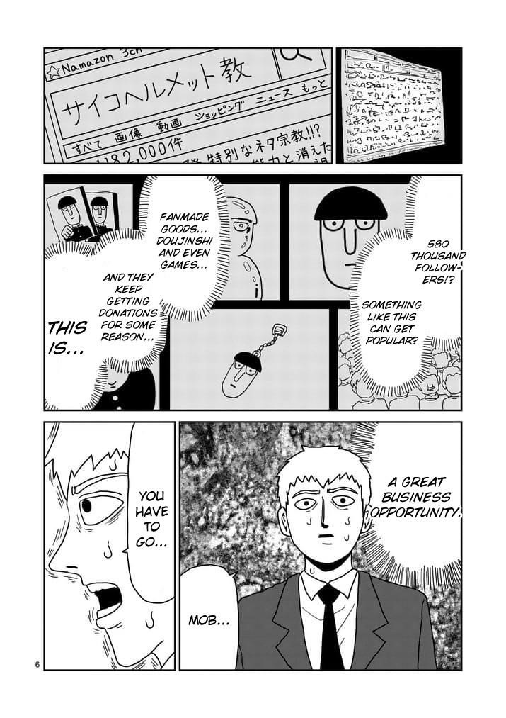 Mob Psycho 100 Chapter 95.1 - Page 6