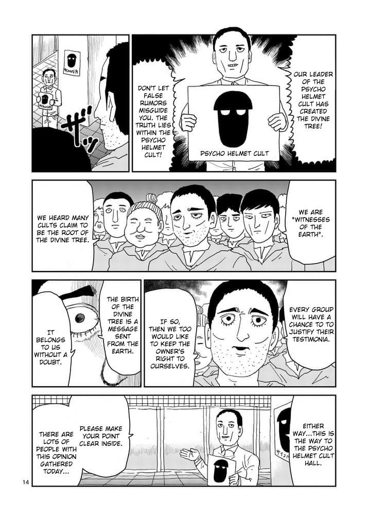 Mob Psycho 100 Chapter 95.2 - Page 3