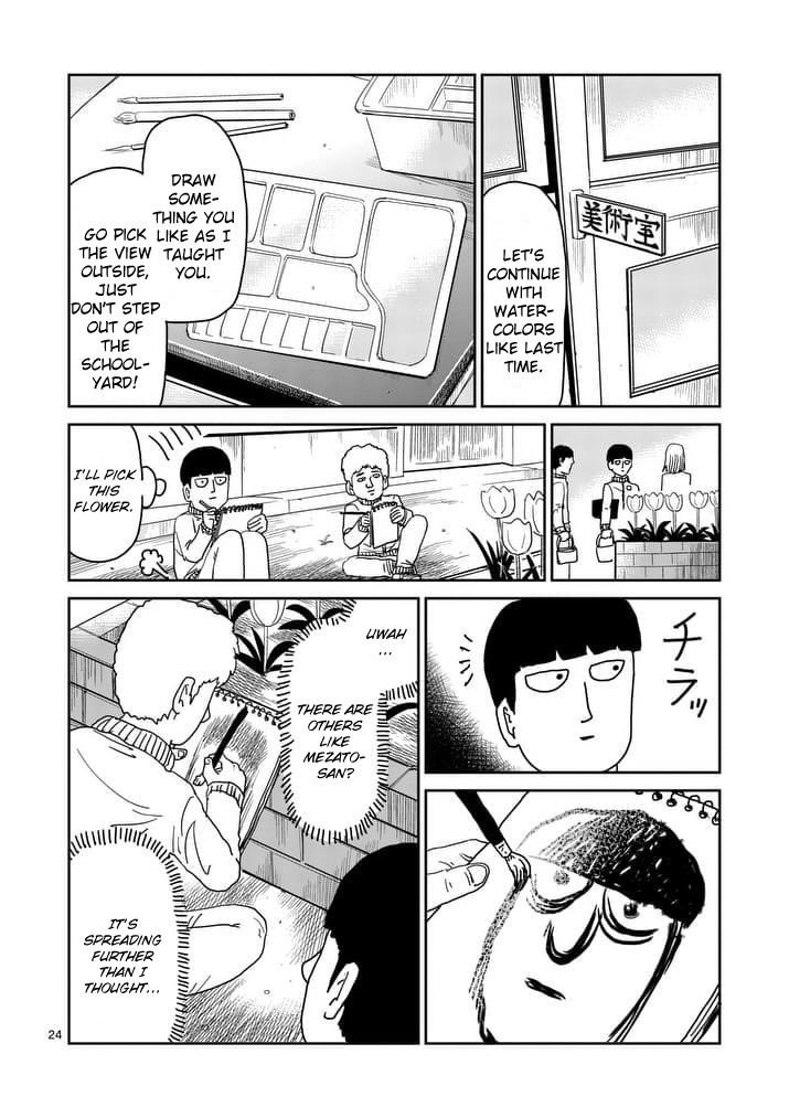 Mob Psycho 100 Chapter 95.3 - Page 4