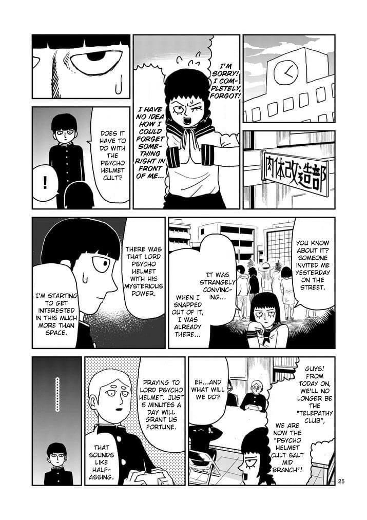 Mob Psycho 100 Chapter 95.3 - Page 5