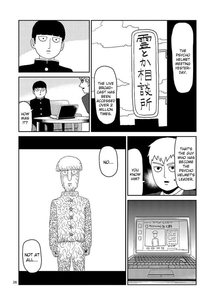 Mob Psycho 100 Chapter 95.3 - Page 6