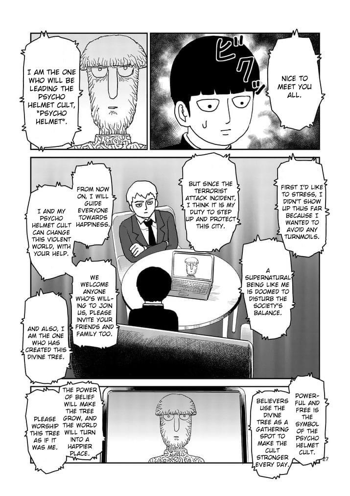 Mob Psycho 100 Chapter 95.3 - Page 7