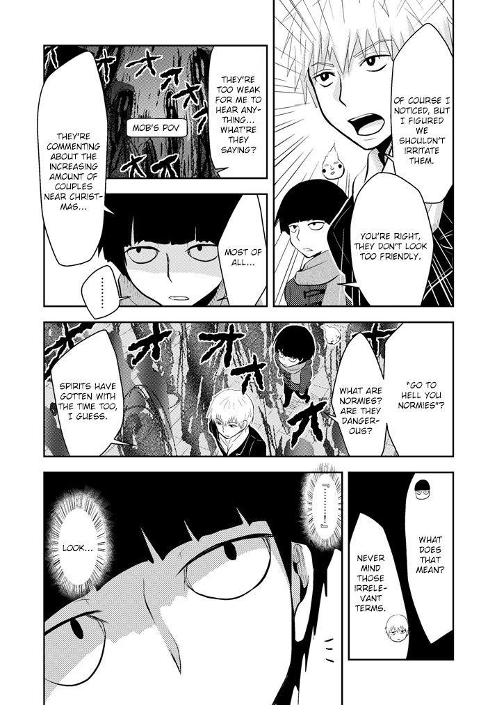 Mob Psycho 100 Chapter 95.5 - Page 2