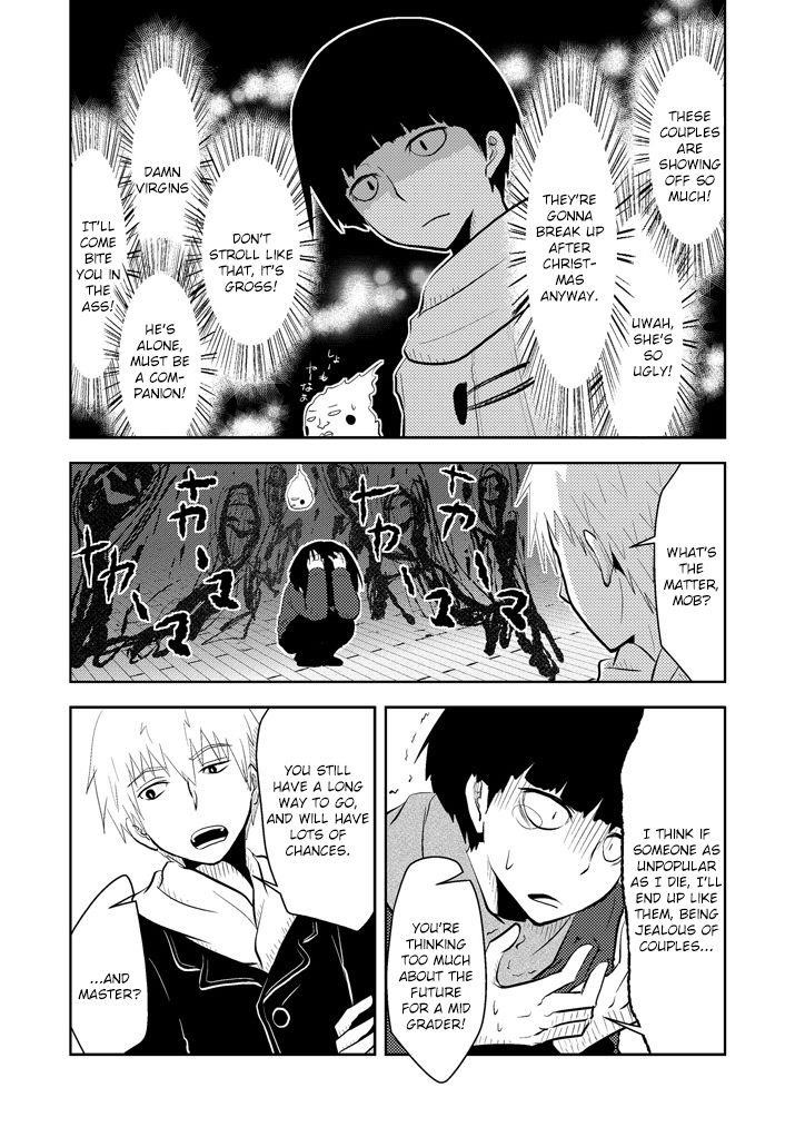 Mob Psycho 100 Chapter 95.5 - Page 3