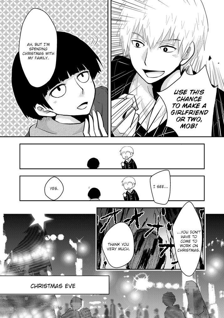 Mob Psycho 100 Chapter 95.5 - Page 5