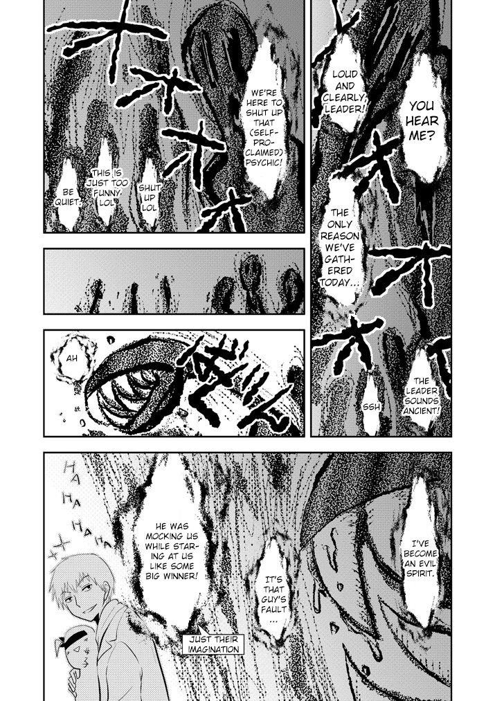 Mob Psycho 100 Chapter 95.5 - Page 6