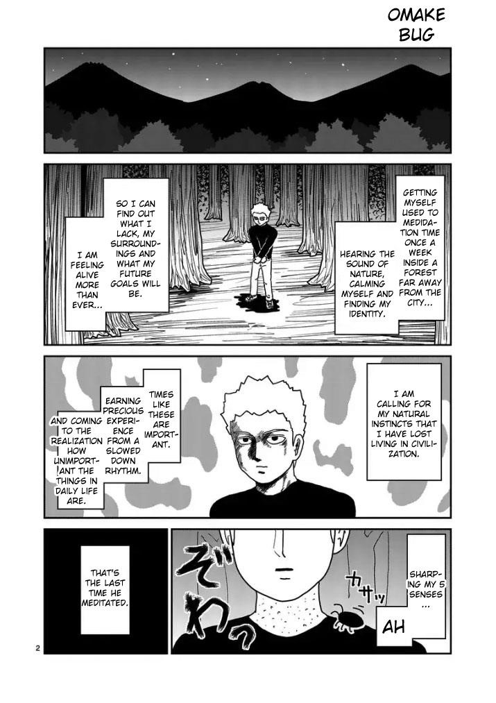 Mob Psycho 100 Chapter 96.1 - Page 10