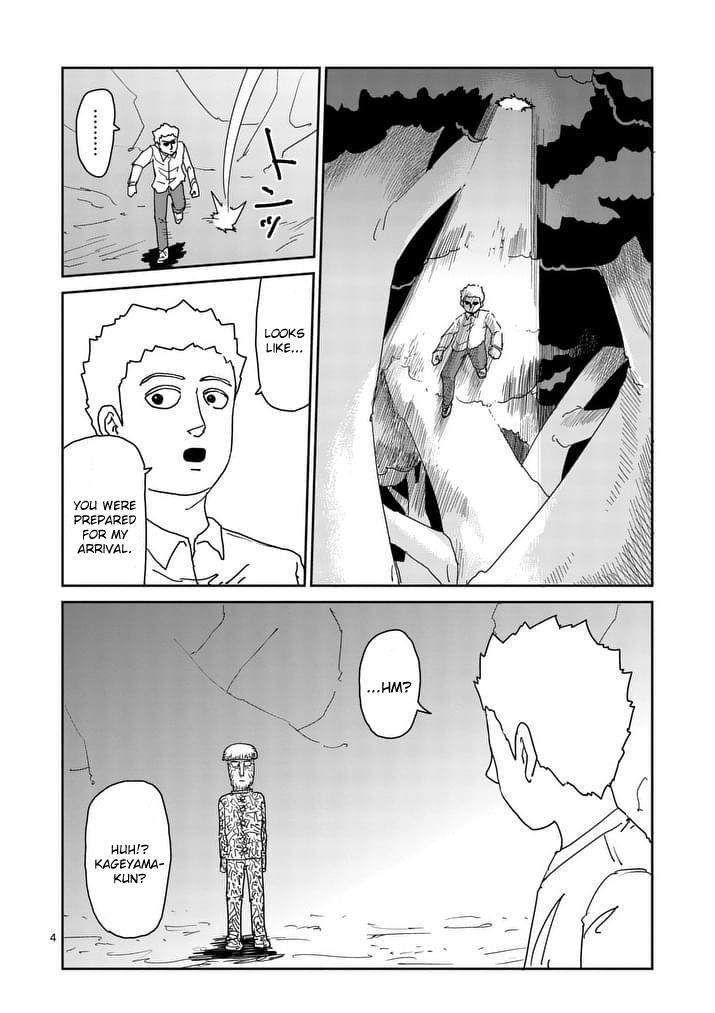 Mob Psycho 100 Chapter 96.1 - Page 4