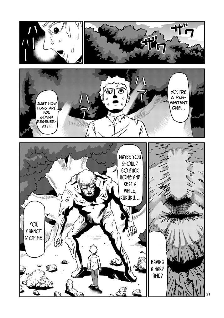 Mob Psycho 100 Chapter 96.3 - Page 2