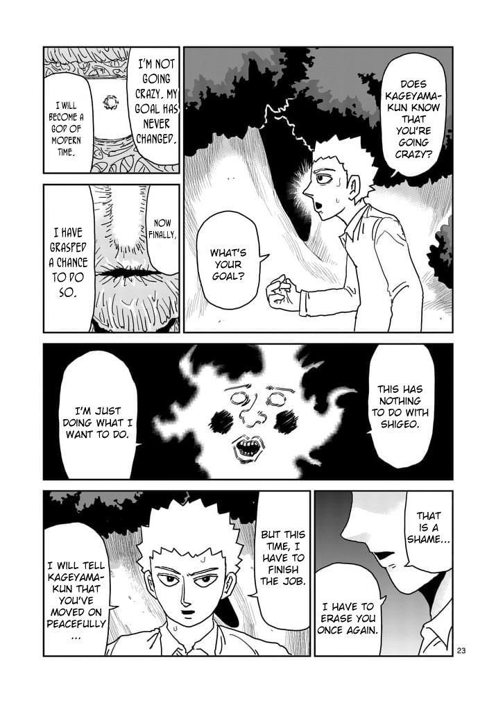 Mob Psycho 100 Chapter 96.3 - Page 4