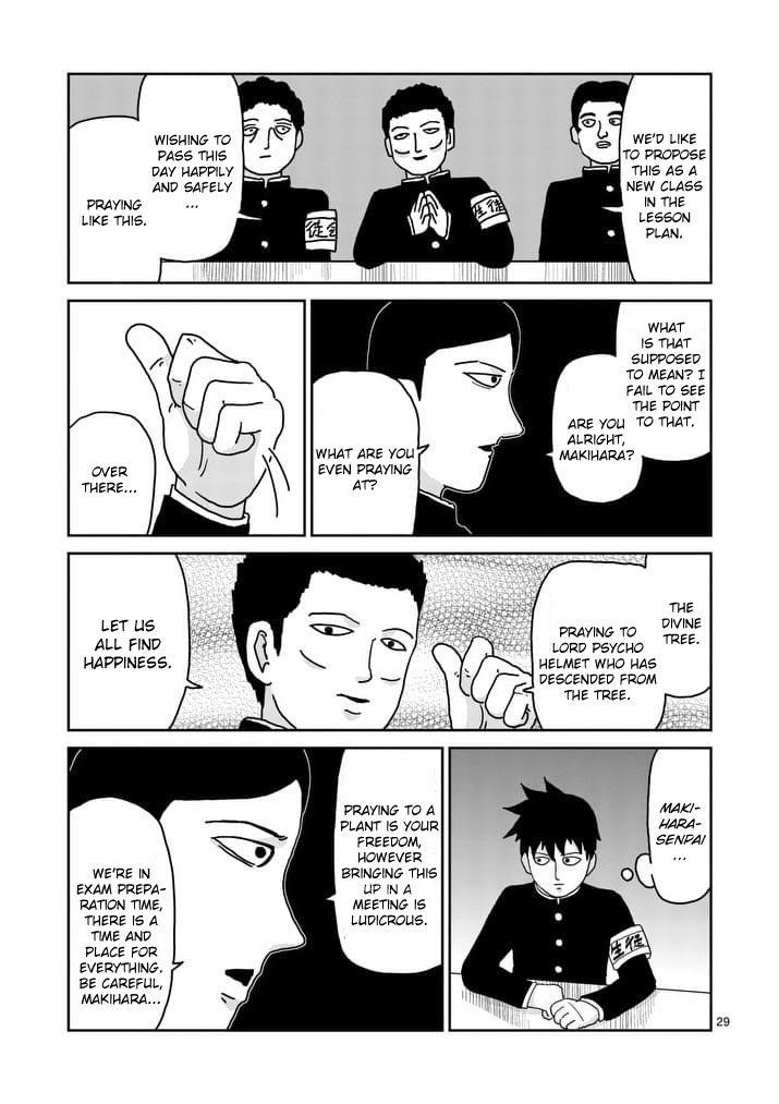 Mob Psycho 100 Chapter 96.4 - Page 2