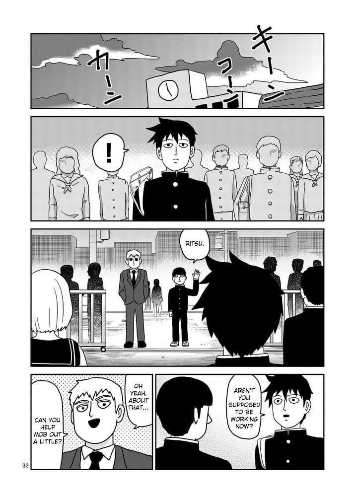 Mob Psycho 100 Chapter 96.4 - Page 5