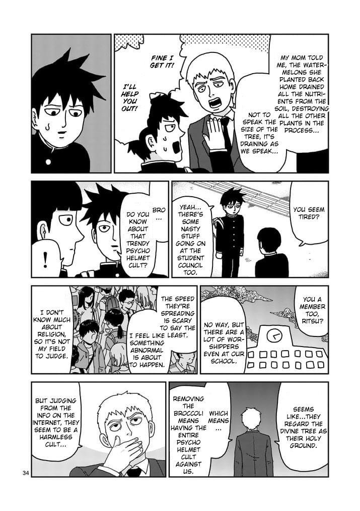 Mob Psycho 100 Chapter 96.4 - Page 7