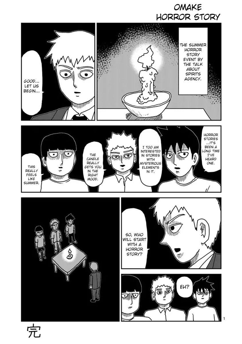 Mob Psycho 100 Chapter 96.4 - Page 9