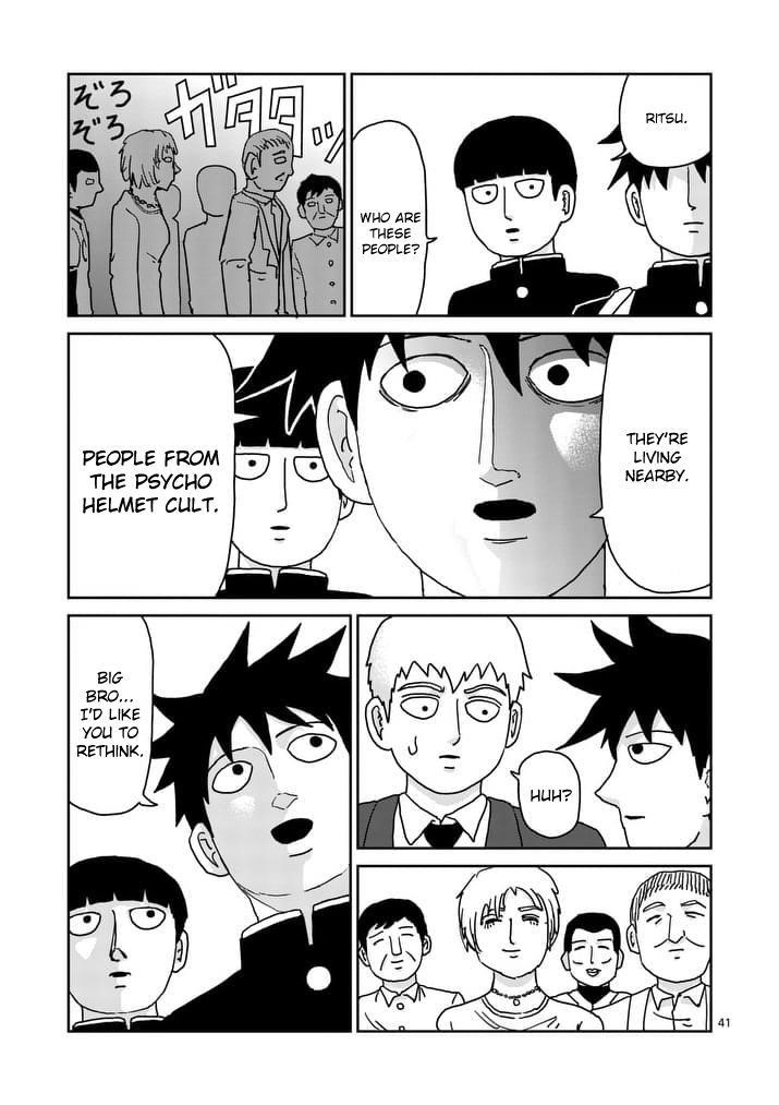 Mob Psycho 100 Chapter 96.5 - Page 6