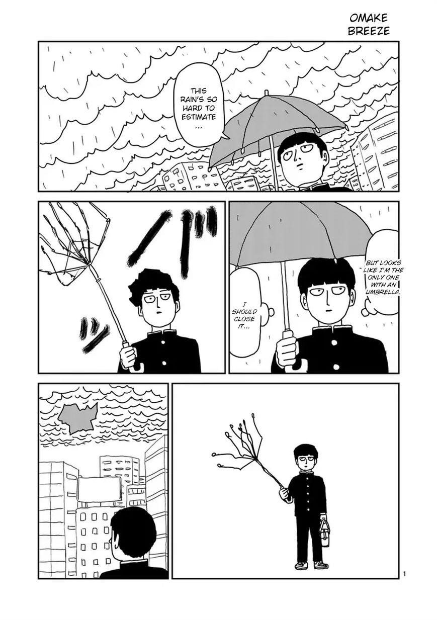 Mob Psycho 100 Chapter 96.5 - Page 9