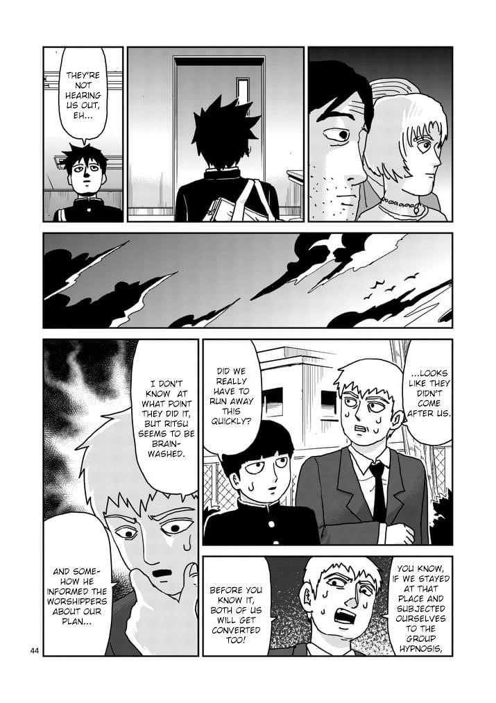 Mob Psycho 100 Chapter 96.6 - Page 1