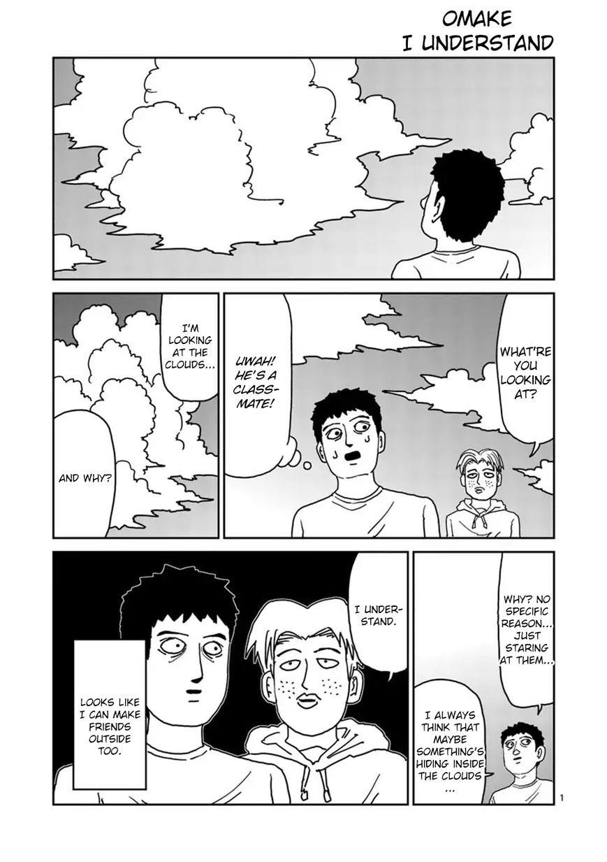 Mob Psycho 100 Chapter 96.6 - Page 9