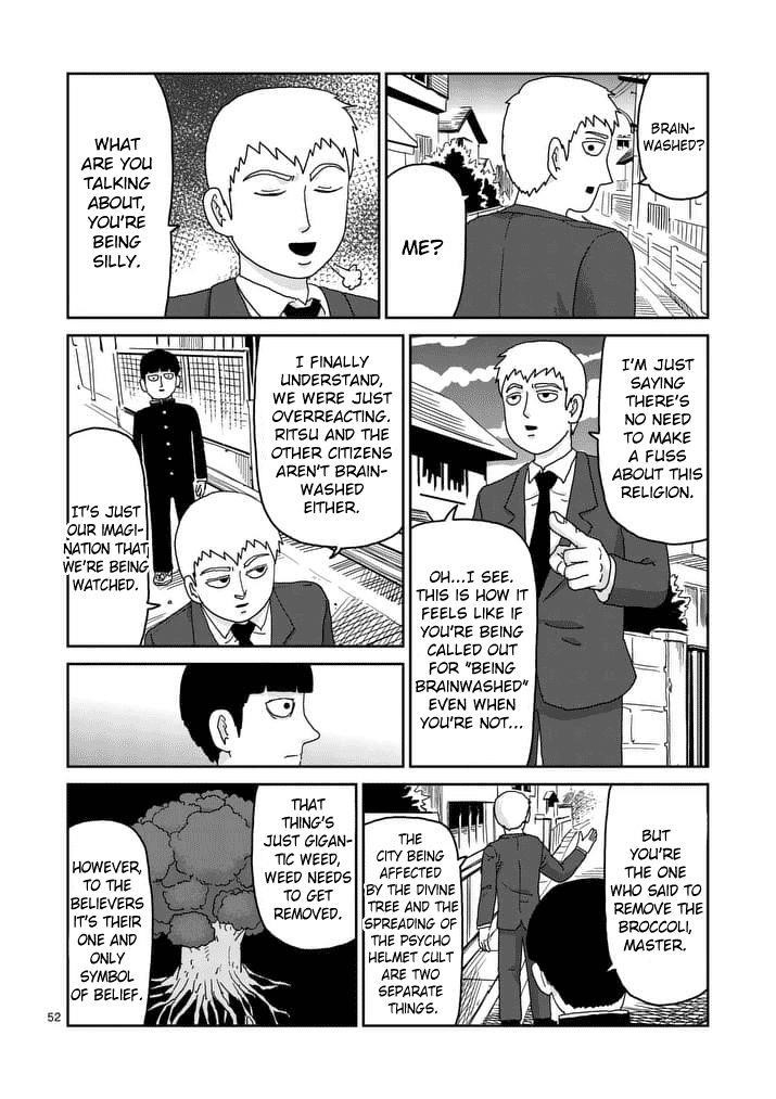 Mob Psycho 100 Chapter 96.7 - Page 1