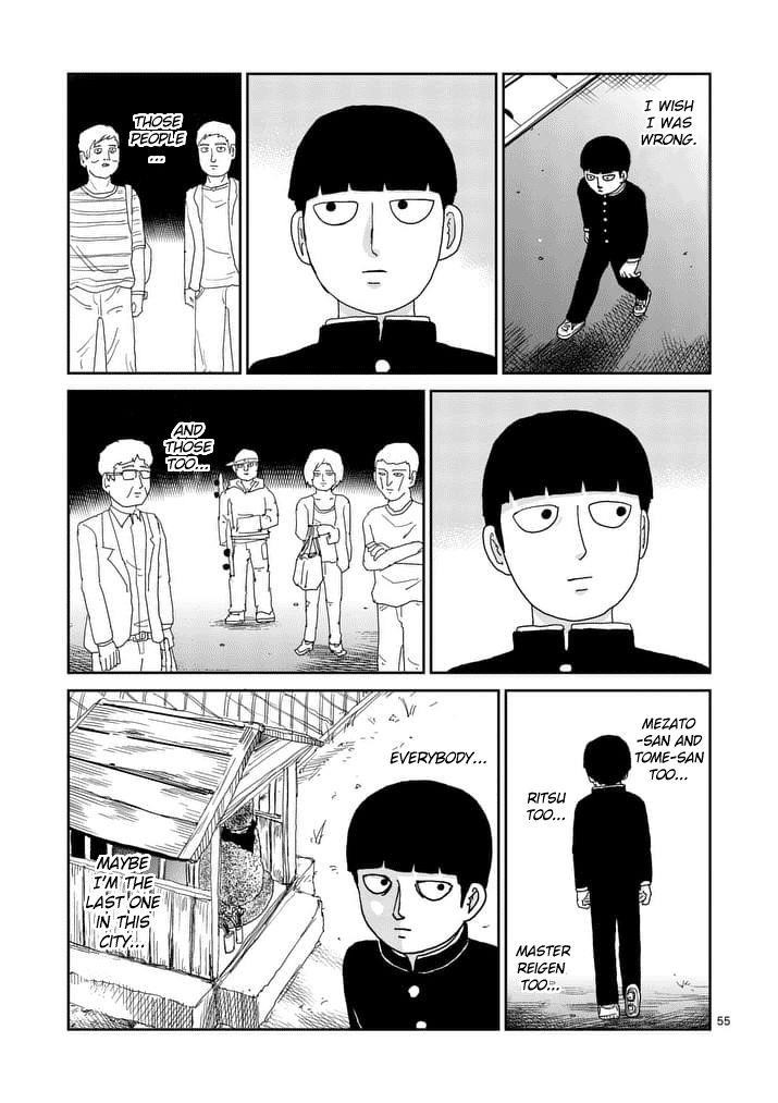 Mob Psycho 100 Chapter 96.7 - Page 4