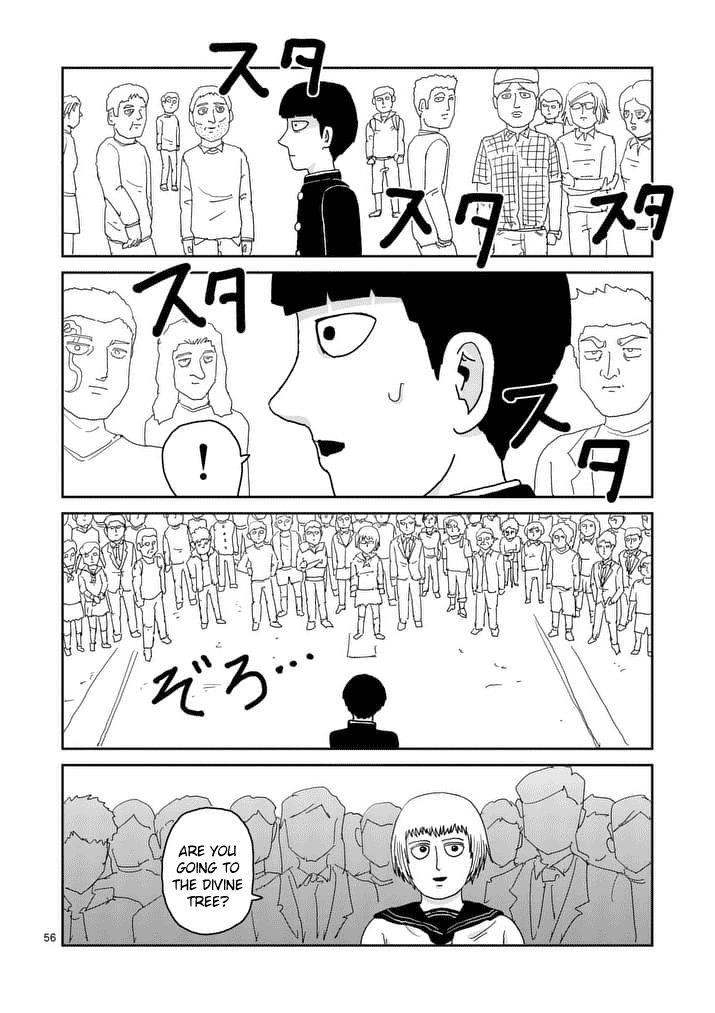 Mob Psycho 100 Chapter 96.7 - Page 5